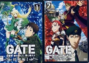 【DVD】 GATE 自衛隊 彼の地にて斯く戦えり 全12巻セット Amazon.co.jp: GATE 自衛隊 彼の地にて、斯く戦えり 全12巻