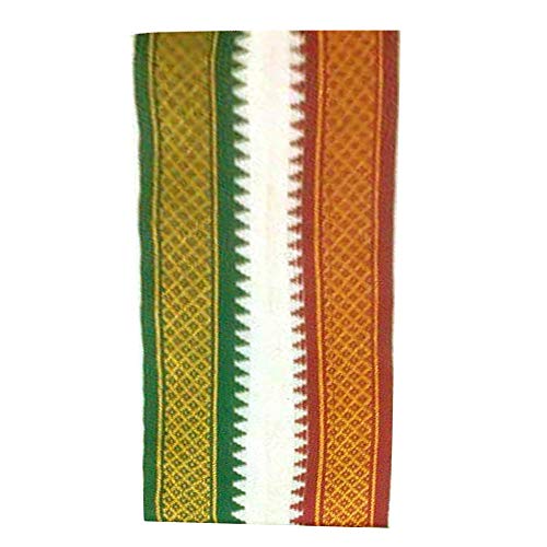 Stylesindia Cotton Angavastram (Towel) 1.2 Meters Length with Resham Thalapaty Twin Color Border Stoles, Cream, One size - Image 2