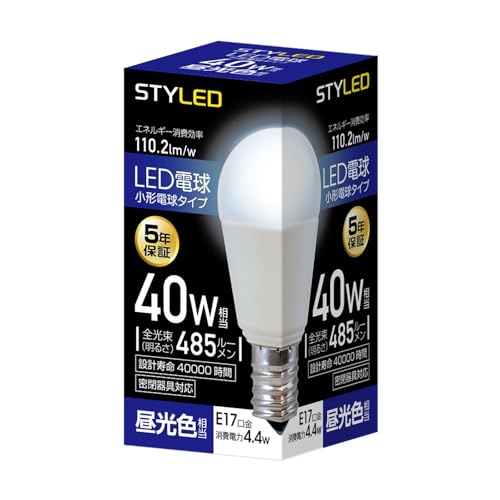 X^Ch(STYLED) LEDd a17mm d40W` F 4.4W `dELz^Cv Ή HA4T17D1