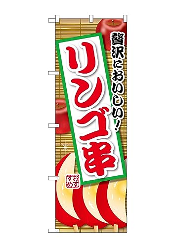 ̂ڂ ̂ڂ S SNB-9904 W60×H180cm 1 OO ̑ ɐy󒍐Yiz