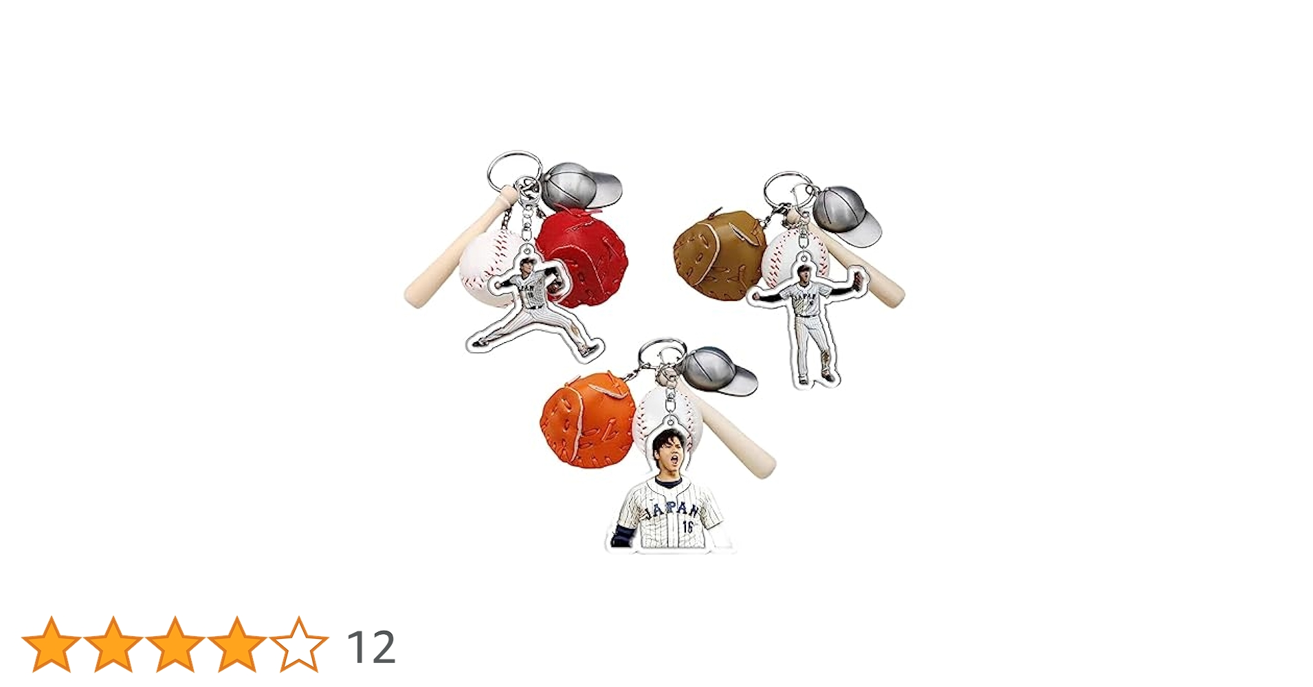 大谷翔平 WBC 16番 グッズ4点セット　【新品未使用】　バラ売り不可 16 大谷 翔平 | グッズ | 2023 WORLD BASEBALL CLASSIC™