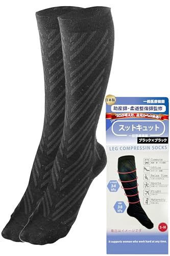 \bNX ނ ×p\bNXyԂ̗dDwT|[g鍂@\\bNXXbgLbg{z (ubN, SMi23cm`25cmj)