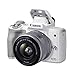 Canon EOS M50 Mark II + EF-M 15-45mm is STM Kit White