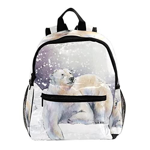 Sac à dos pour garçons et filles, le cadeau mignon à motif flèche