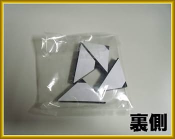 Amazon.co.jp: デアゴスティーニCB750用サイズのアクリルケースW563