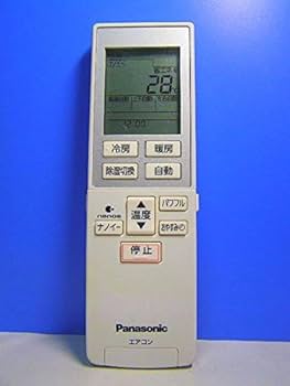Amazon.co.jp: パナソニック エアコンリモコン A75C3783