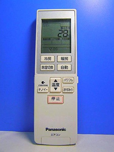 Amazon.co.jp: パナソニック エアコンリモコン A75C3783