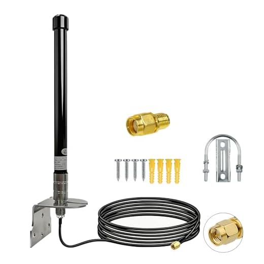 GTOMNI 4G LTE Trail Camera Antenna