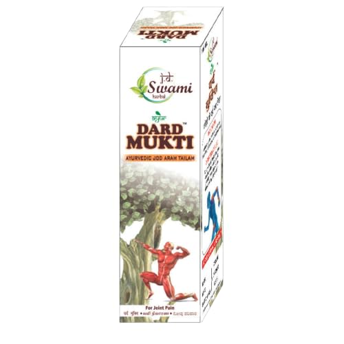 Dard Mukti Ayurvedic Pain Relief Oil Joint Muscle Stiffness Swelling & Arthritis by Swami
