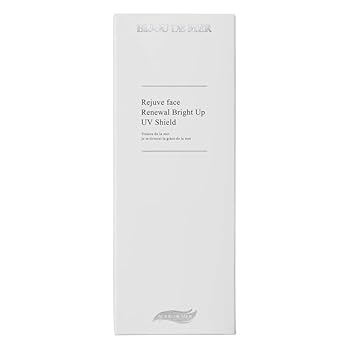 ビジュードゥメール　サブライトアップUVシールド 3個セット ビジュー ドゥ メール 素肌感UVカットを追求＆ 徹底ハリケア