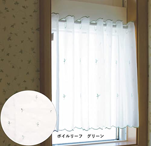 【cloth shop 布や】カフェ カーテン 小窓用 幅 約 100x丈45cm [ボイル刺繍 グリーン] [4]