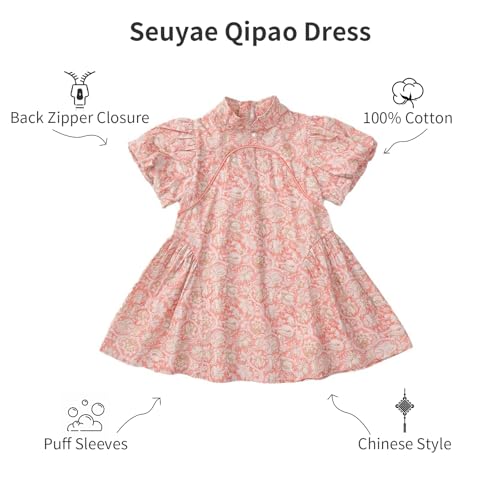 Toddler Girl Chinese Style Mandarin Collar Qipao Dress Cotton Floral Spring2