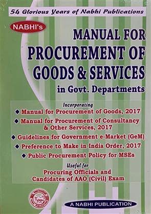 Manual For Procurement Of Goods And Services In Govt. Department by Nabhi?s, Nabhi Publication [Paperback] NABHI [Paperback] NABHI