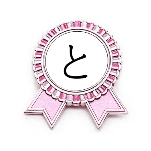 Badge Hiragana broche médaille rose en métal pour veste et sac