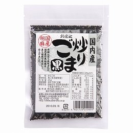 創健社 国内産 炒りごま 黒 45g×7個              JAN:490173501999