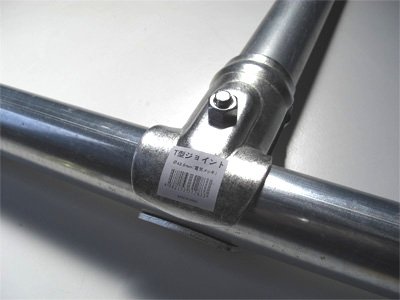 T型ジョイント 31.8ミリ 38個＋30個 中古品 パイプハウス ビニールハウス用