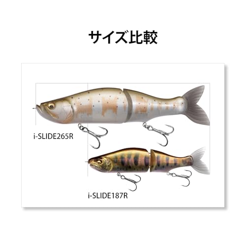 Amazon.co.jp: Megabass(メガバス): スイムベイト
