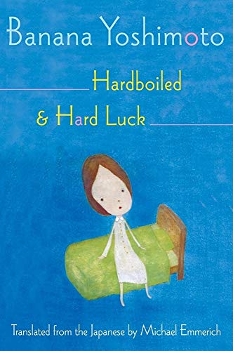 Hardboiled And Hard Luck view 2
