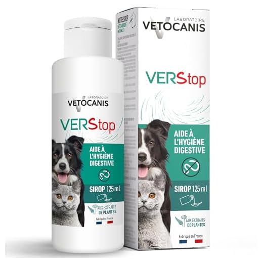VETOCANIS - Sirop Vermifuge pour Chien et Chat - Elimine les Parasites Intestinaux - Favorise la Digestion de votre Animal - A base d'Extrait de Plantes - Flacon de 125 ml - LOT de 2