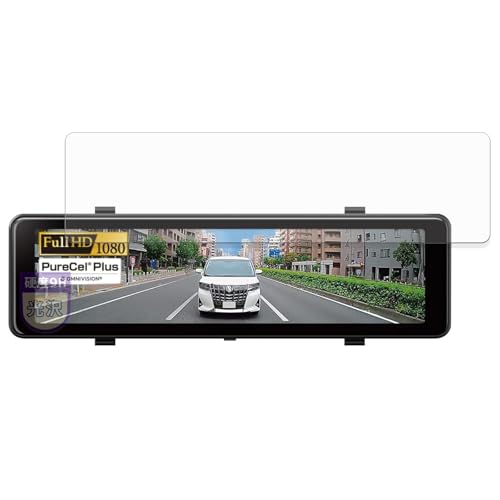 MotoMoto �t�B���� Pioneer VREC-MZ300D �p �K���X�t�B���� (�ɔ� �t�@�C�o�[) �ی�t�B���� �������Ŕ����� ���{��