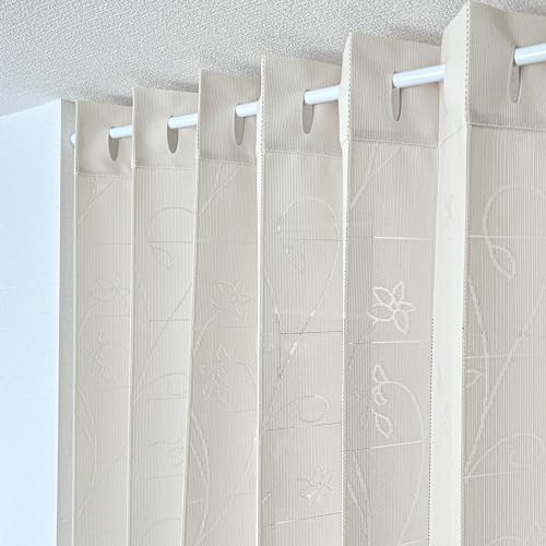 W-style interior AR[fBIJ[e t[ 250cm 150×250cm Ԏd؂ J[e O ̂ ԕ  O g ς p^p^ ډB  Ki  rO ՔM fM  GRG eC