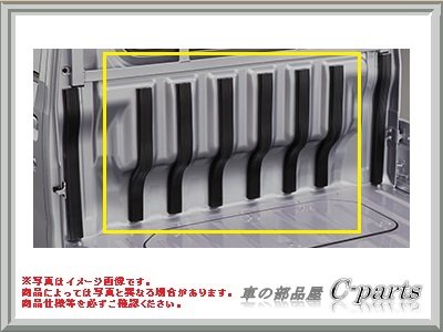 Amazon | TOYOTA(トヨタ) 純正部品 PIXIS TRUCK ピクシストラック