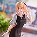 Banpresto - Oshi no Ko - Ruby Plain Clothes, Bandai Spirits Figure