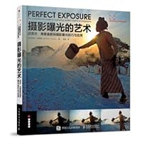 Gordon Thomas and Friends Do not afraid of the dark theme picture books EQ Training 7556240770 Book Cover