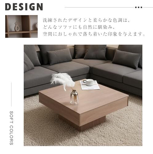 テーブル センターテーブル 正方形 ローテーブル 大き目 リビングテーブル 応接テーブル 木製 テーブル ローテーブル おしゃれ リビング [4]