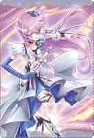 Amazon.co.jp: プリキュアカードウエハース4 No.14 キュアムーン