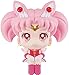 Megahouse Pretty Guardian Sailor Moon: Sailor Chibi Moon Lookup Series PVC Figure