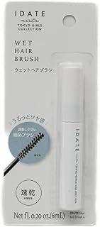 Daiso IDATE Wet Hair Brush A