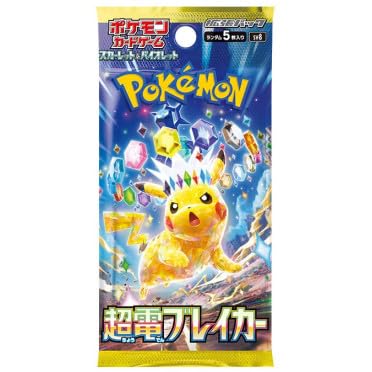 Pokémon Super Electric Breaker (SV8) Booster Pack - JPN