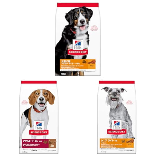 ヒルズ サイエンスダイエット 大型犬用 アダルト 1~5歳 チキン 12kg