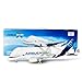 QOADXPC 1:150 Scale Airbus Super Beluga XL Transport Aircraft Model, 16.5 Inches Length, with Openable Cargo Bay - Ideal Gifts and Collectible Display Pieces