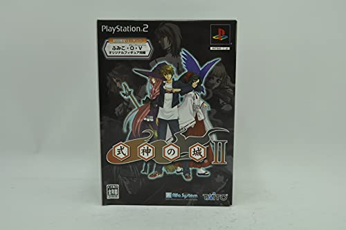 式神の城 IIの関連画像6