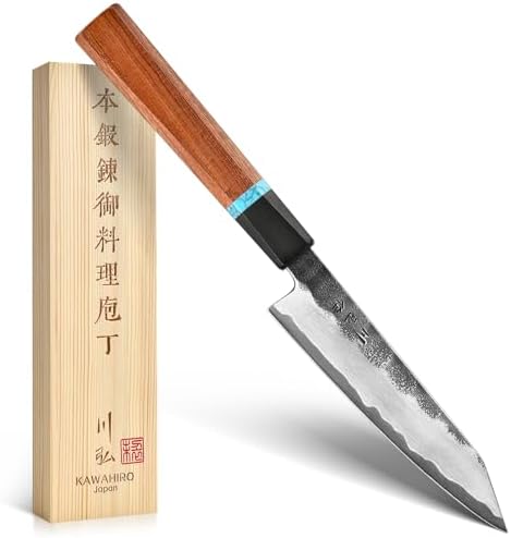 KAWAHIRO Japanese Utility Knife, 5 inch Handcrafted VG10 Stainless Steel Paring Knife, Professional Black Forged Multipurpose Kitchen Knives with Ergonomic Handle Grip and Gift Wood Box
