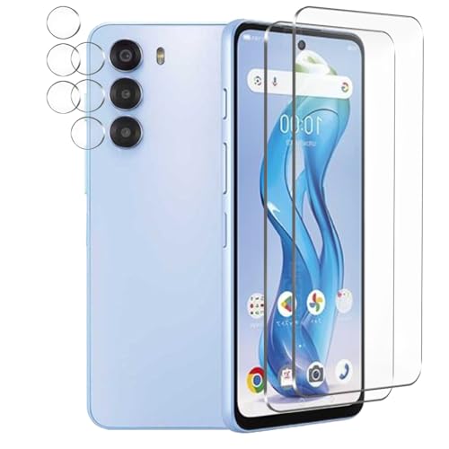 Amazon.co.jp: ZTE nubia S 5G ガラスフィルム + ZTE nubia S 5G