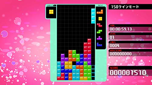 テトリス99(TETRIS 99)の関連画像7
