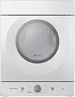 Secadora de Roupas Brastemp Suspensa 10kg Branca Bsi10bb - 220