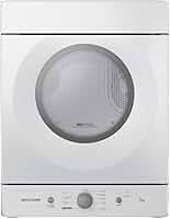 Secadora Suspensa Brastemp 10Kg - BSI10BB 220V