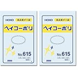 シモジマ ヘイコー ビニール袋 ヘイコーポリ No.615 0.06mm厚 紐なし 50枚 006620500 幅300高450mm (× 2)