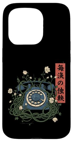 Kawaii Anime Manga Otaku Samurai Japan Ramen Y2K Cyberpunk �X�}�z�P�[�X iPhone 15 Pro �p