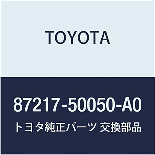TOYOTA Genuine Parts Air Duct RR NO.6 (IVORY)