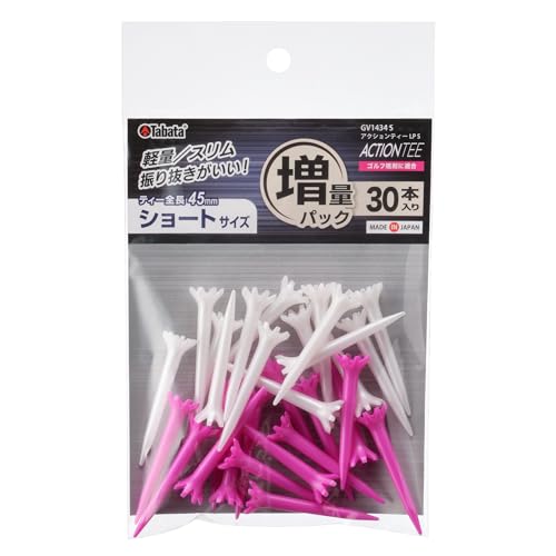 Tabata(タバタ) ゴルフ 折れにくい 高耐久ティー 大容量 低抵抗でショットが安定 新色ディープピンク 見つけやすいカラー ホワイト ゴルフ用ティー 段付き いつでも高さ アクションティー 全長40o ショートホール ショートティー GV1434 S