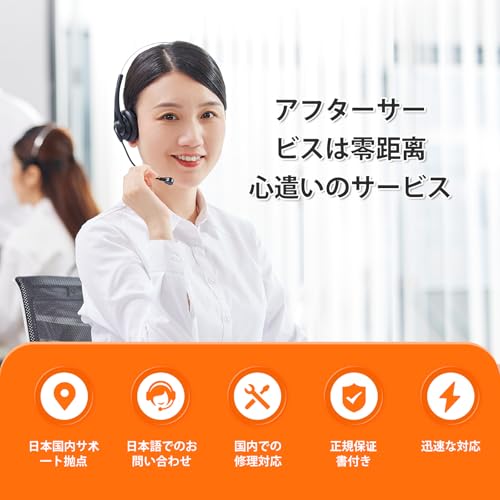 bonsaii オートフィード シュレッダー C233-B の商品画像 7