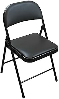 Folding Faux Leather Chair - Strong Steel Event Hall Seating or Temporary Seat for Guests and Desks (1)