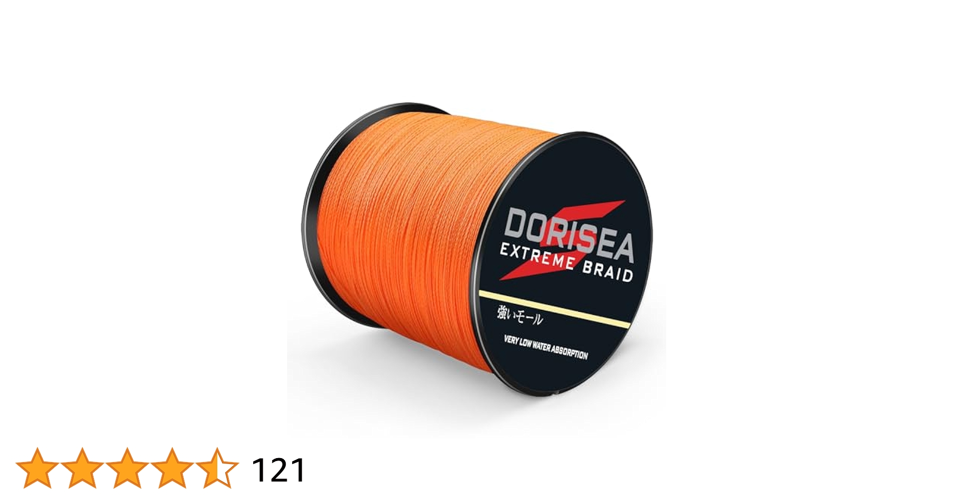 Amazon.com : Dorisea Extreme Braid 100% Pe Orange Braided