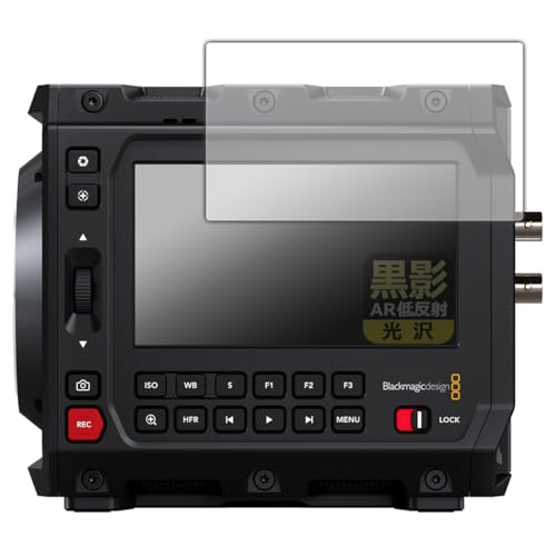 PDA�H�[ Blackmagic PYXIS 6K �V���[�Y �Ή� ���e[AR�ᔽ�ˁE����] �ی� �t�B���� ���{��