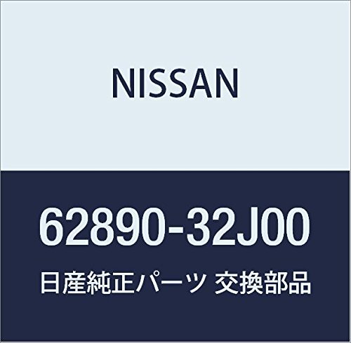 Amazon.co.jp: NISSAN (日産) 純正部品 エンブレム ラジエーターグリル